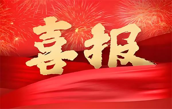 噪音治理案例賞析｜北京某甲級醫院冷卻塔降噪改造工程